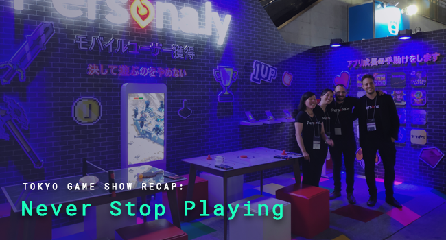 東京ゲームショーまとめ-Never Stop Playing