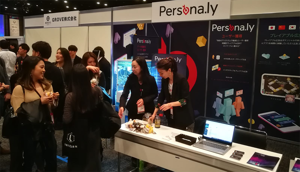Persona.ly's booth at Next Marketing Summit, 2019